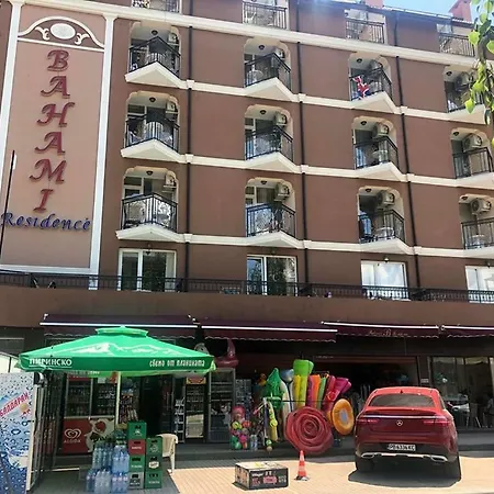 Appart hôtel Bahami Slantchev Briag